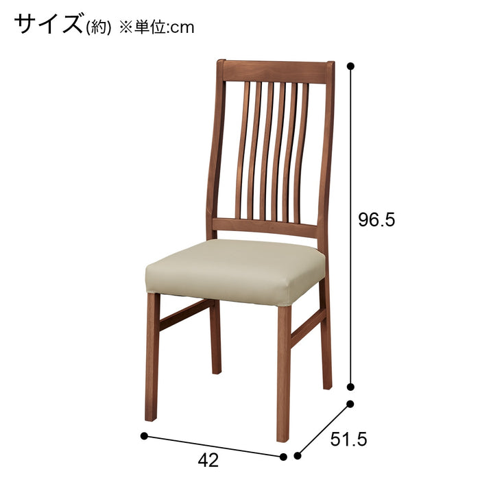 식탁의자 인텔3