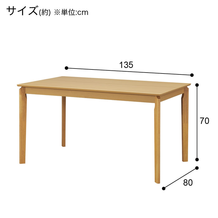 식탁 인텔3 135