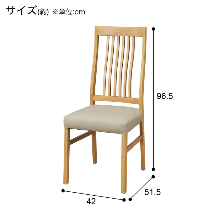 식탁의자 인텔3