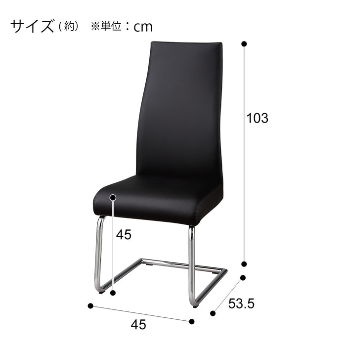 식탁의자 N쉴드 로프트2 H