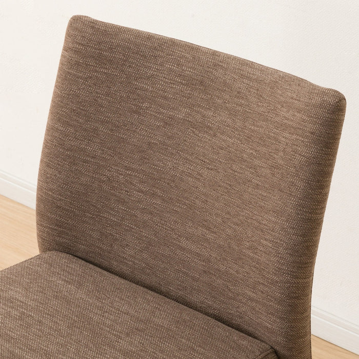 식탁의자 N컬렉션 C-50P