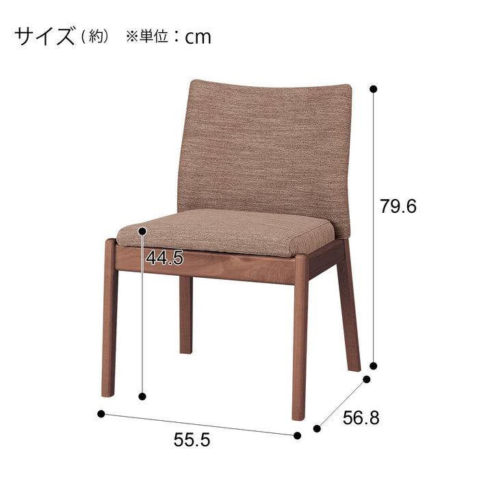 식탁의자 N컬렉션 C-50P