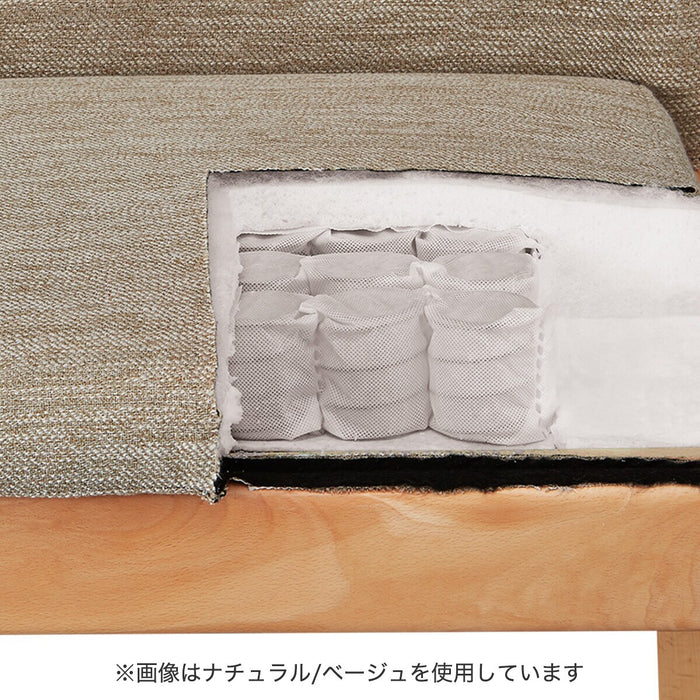 식탁의자 N컬렉션 C-50P 팔걸이