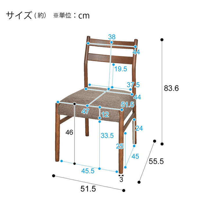 식탁의자 N컬렉션C-34