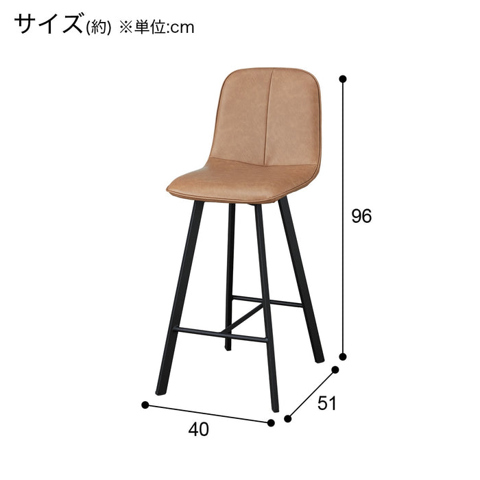 카운터 의자 모라드