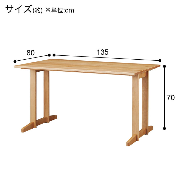 DT N컬렉션T-10T 135