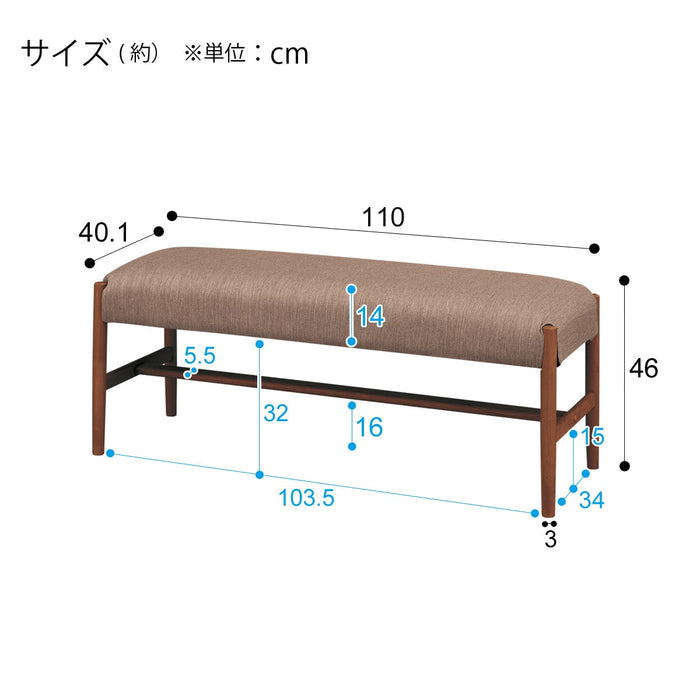 벤치 N컬렉션B-34