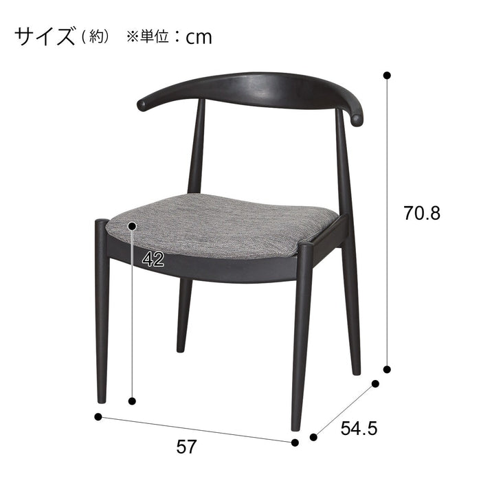 식탁의자 N컬렉션C-01D