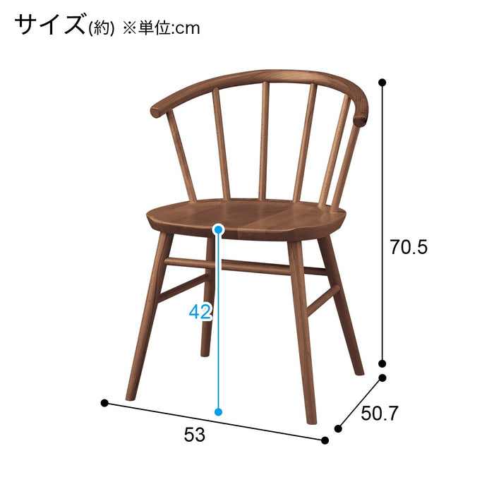 식탁의자 N컬렉션C-53