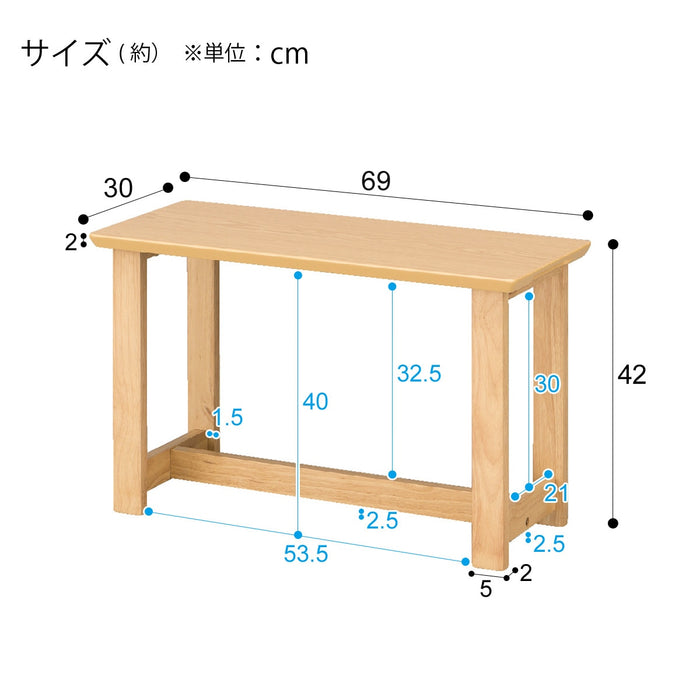 벤치 로피아2