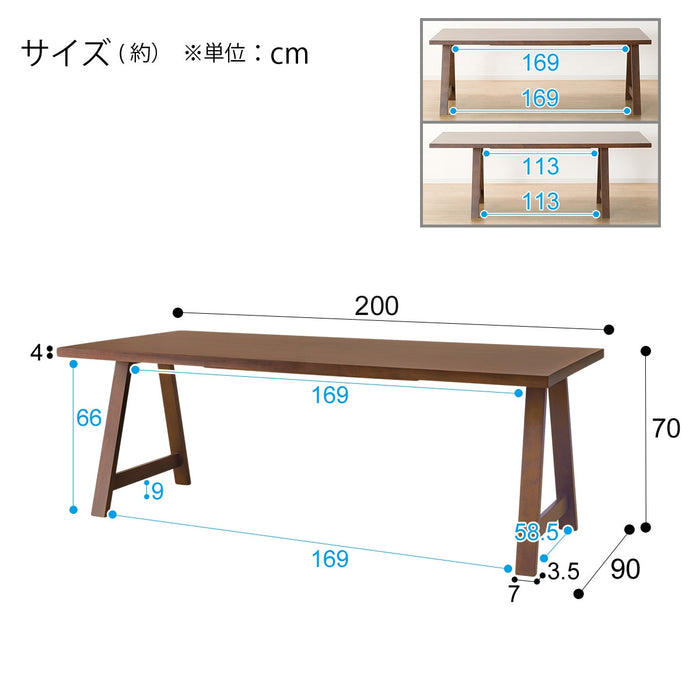 식탁 N컬렉션T-06A 180NA