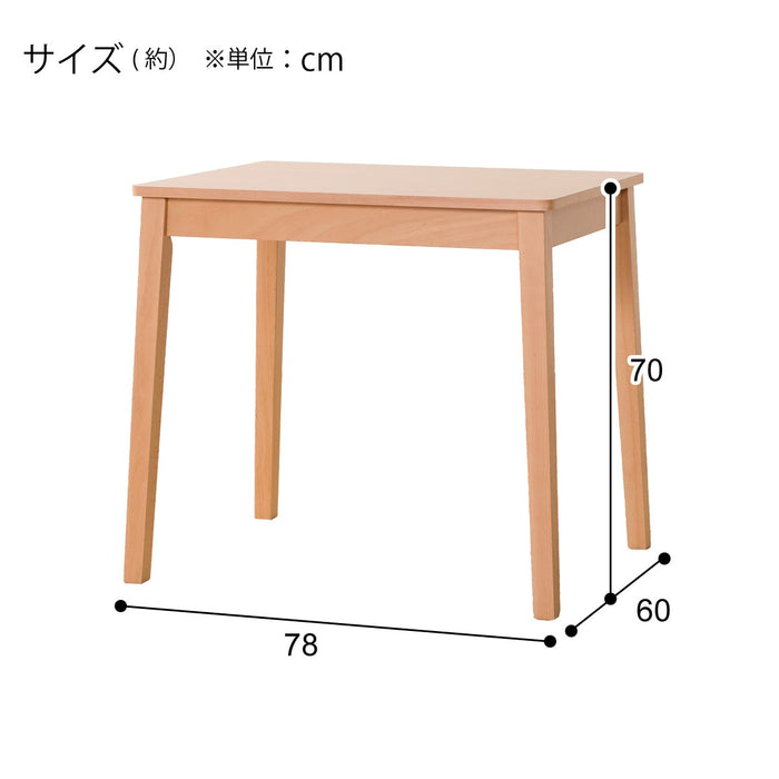 식탁 4LEG SI01 S 7860