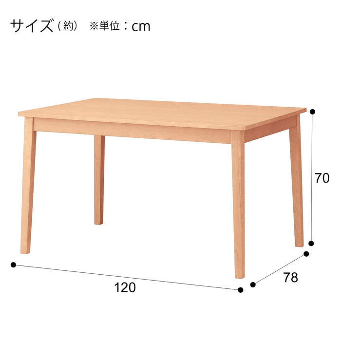 식탁 4LEG SI01 S 120