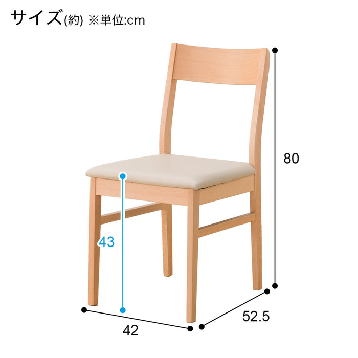 식탁의자 SI01A S