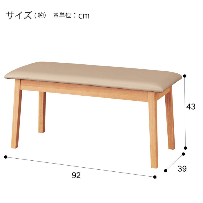 벤치 SI01 S