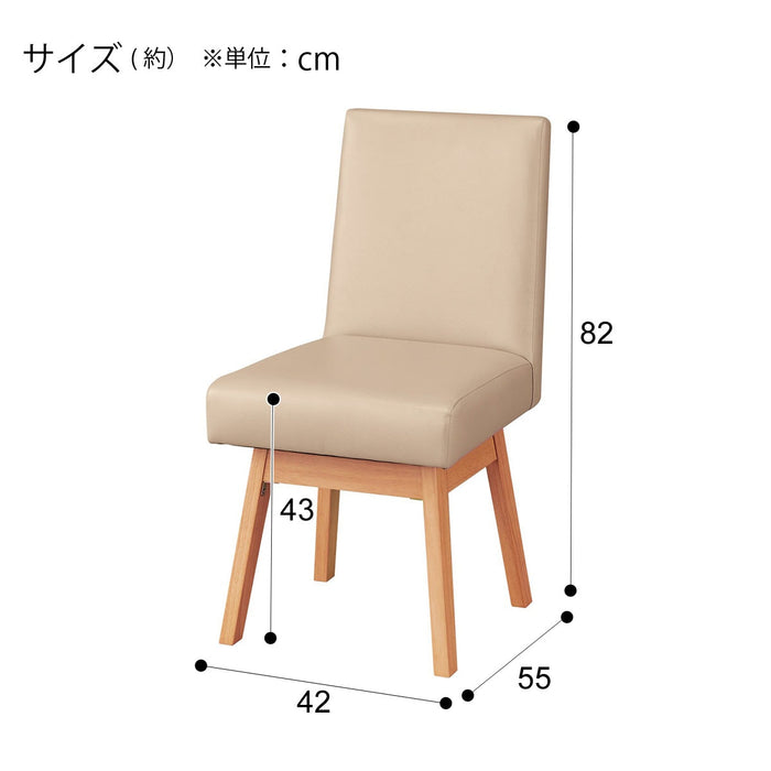 식탁의자 회전 SI01B S