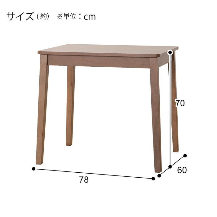 식탁 4LEG SI01 S 7860