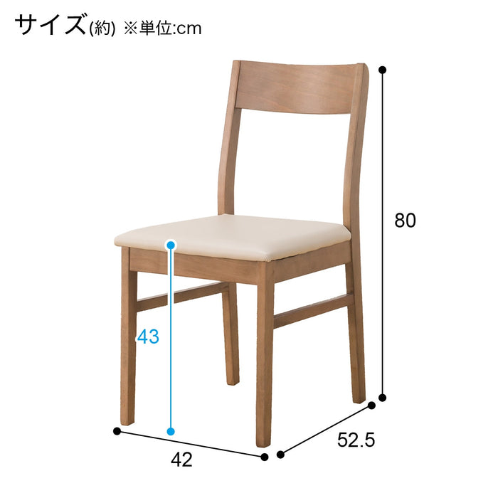 식탁의자 SI01A S