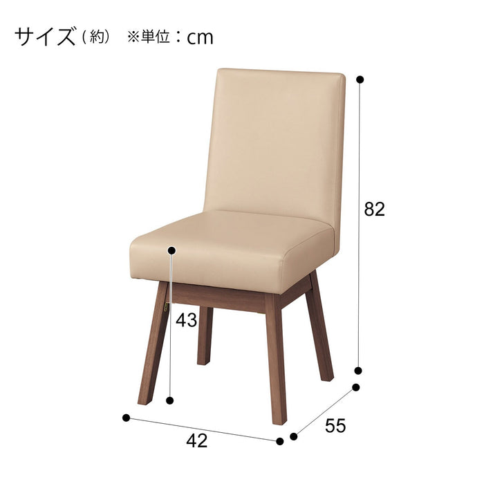 식탁의자 회전 SI01B S