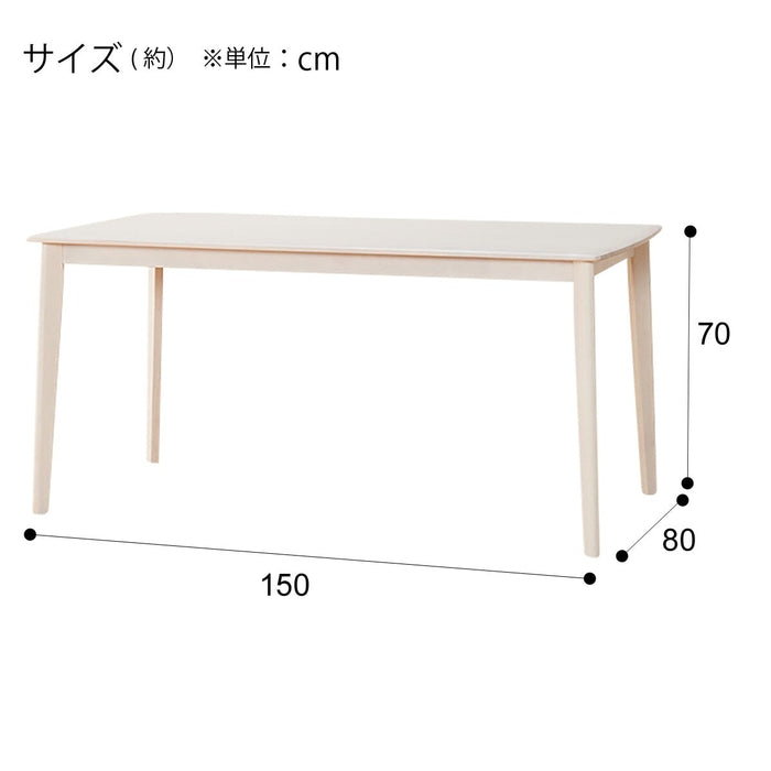 식탁 알너스DF 120