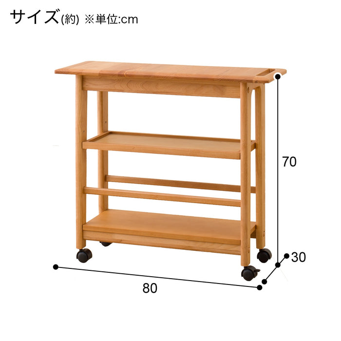 왜건 알너스DF 80