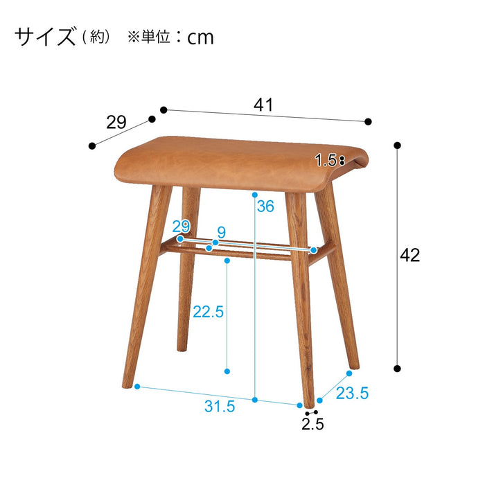 스툴 ANV001DS 캐멀