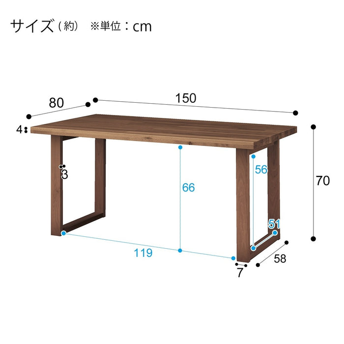 식탁 N컬렉션T-06U 135NA