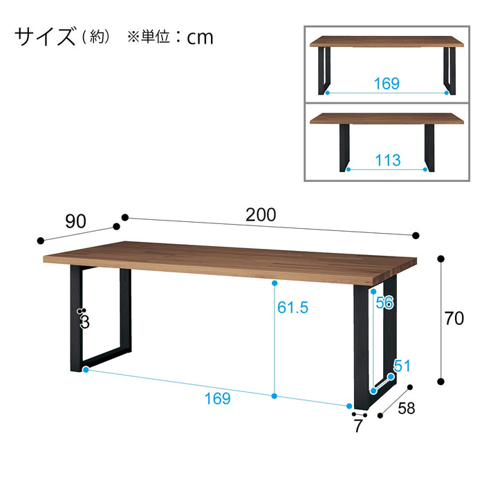 식탁 N컬렉션T-06U 180NA