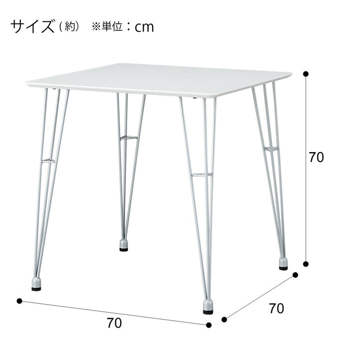 식탁 쿠보3 70