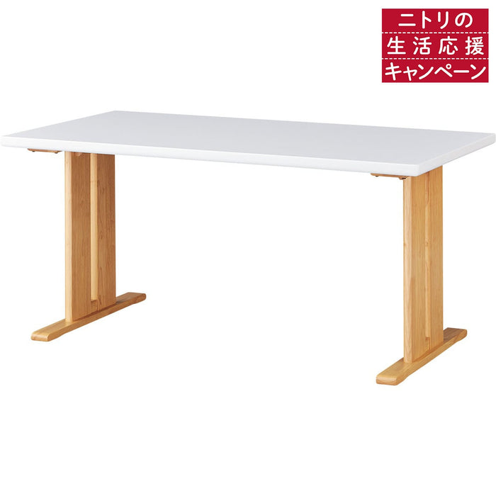 식탁 TLEG LG-010 150
