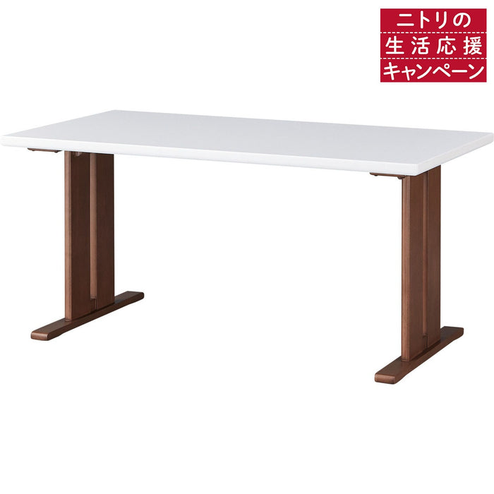식탁 TLEG LG-010 150