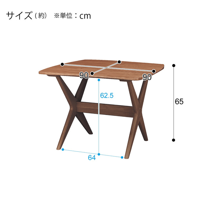 LD테이블 릴랙스 와이드 90 <br> (※미들 브라운 90X90X65 상품은 납기까지 2개월 정도 소요됩니다)