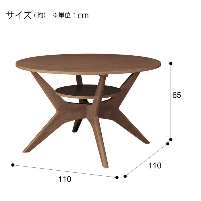 식탁 릴랙스 와이드 110 원형