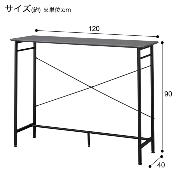 카운터테이블 BL002