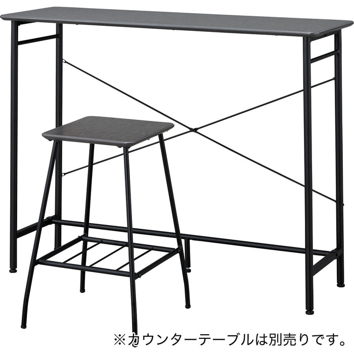 카운터 의자 BL002