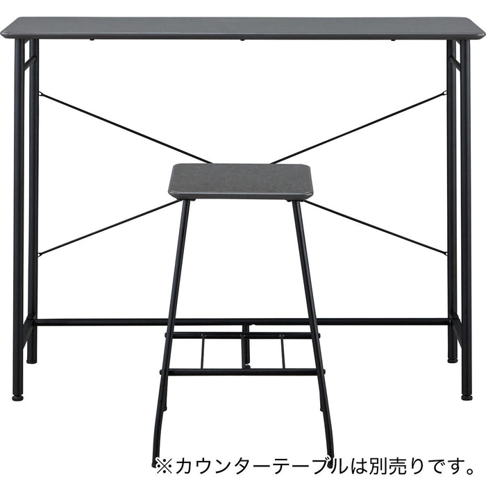 카운터 의자 BL002