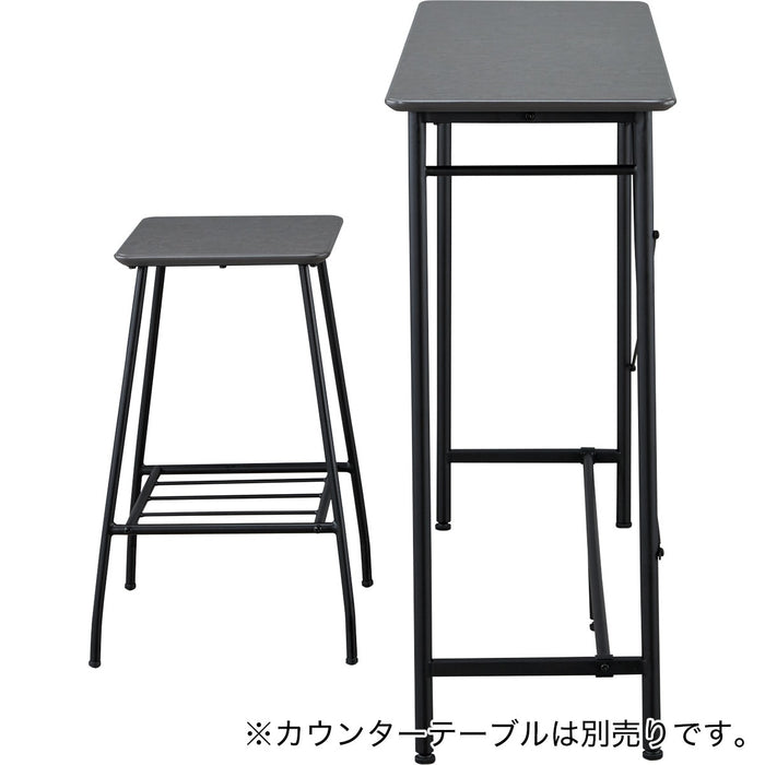 카운터 의자 BL002