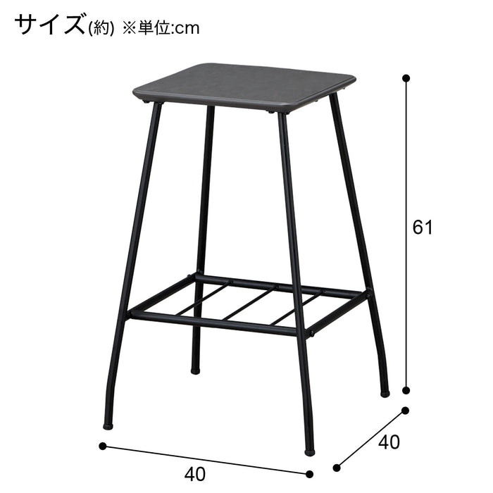 카운터 의자 BL002