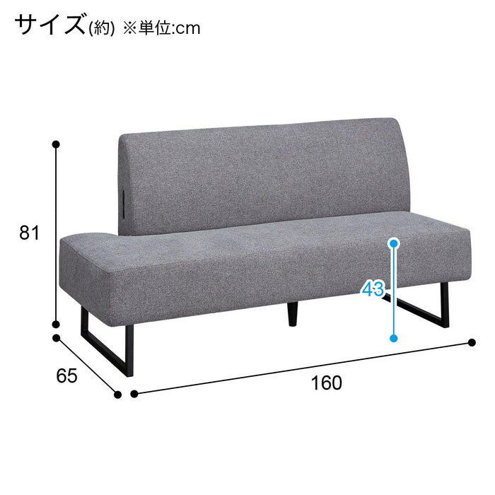 L/R 2P소파 LD2 NSF MGY