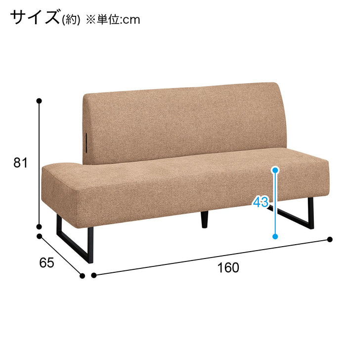 L/R 2P소파 LD2 NSF MGY