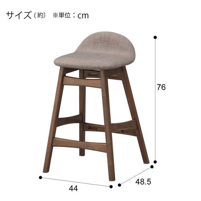 카운터의자 휘른 OC