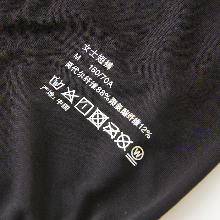 여성 모달 쇼츠