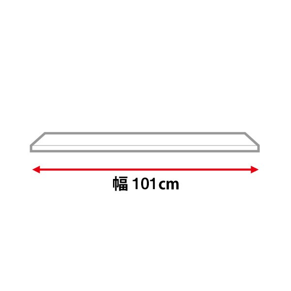 키친보드 상판 리갈 D50-100WT