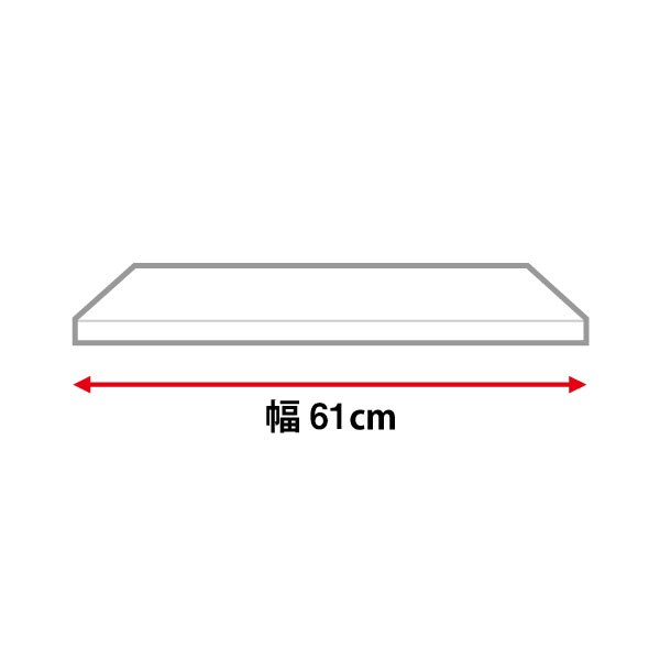 키친보드 상판 리갈 D50-60WT