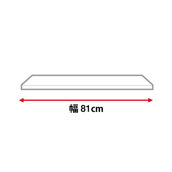 키친보드 상판 리갈 D50-80WT