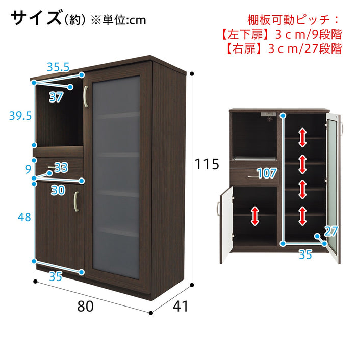 렌지보드 코팡T 80MRB