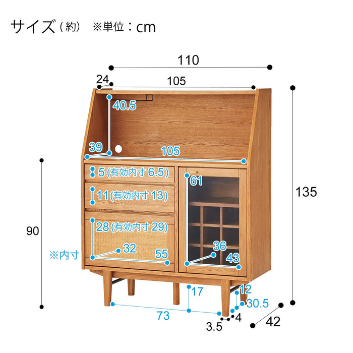 다이닝보드 ANV001DB