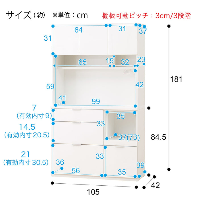 키친 보드 에트나 105KB