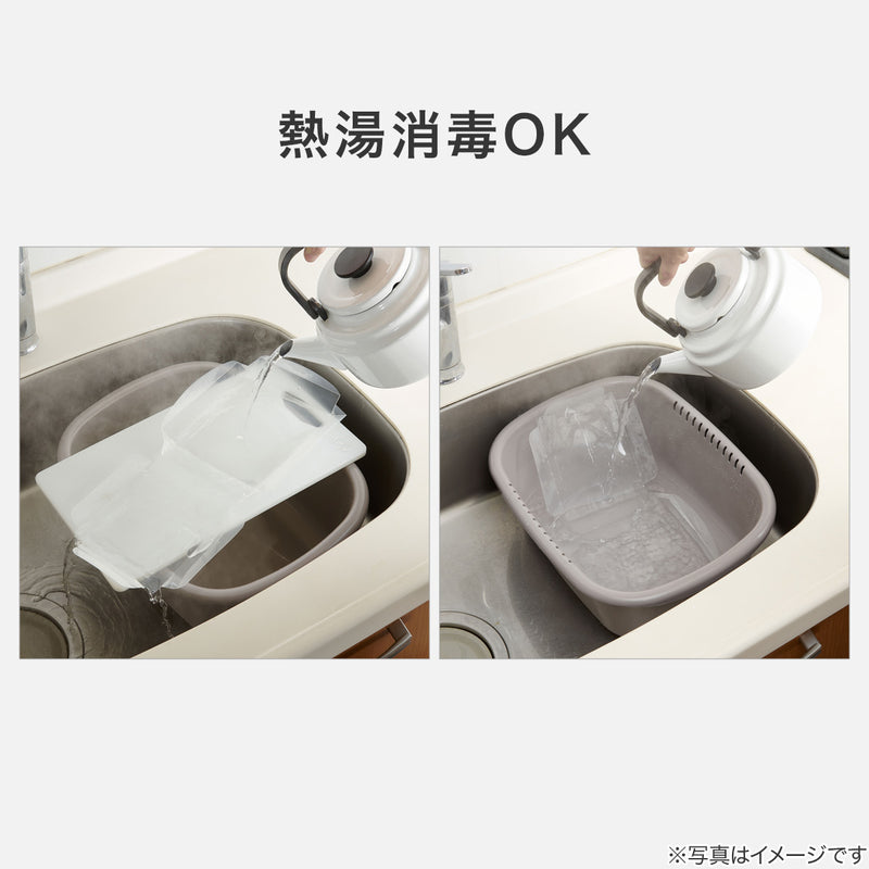 도마가 되는 소분용 냉동팩 (29㎜)