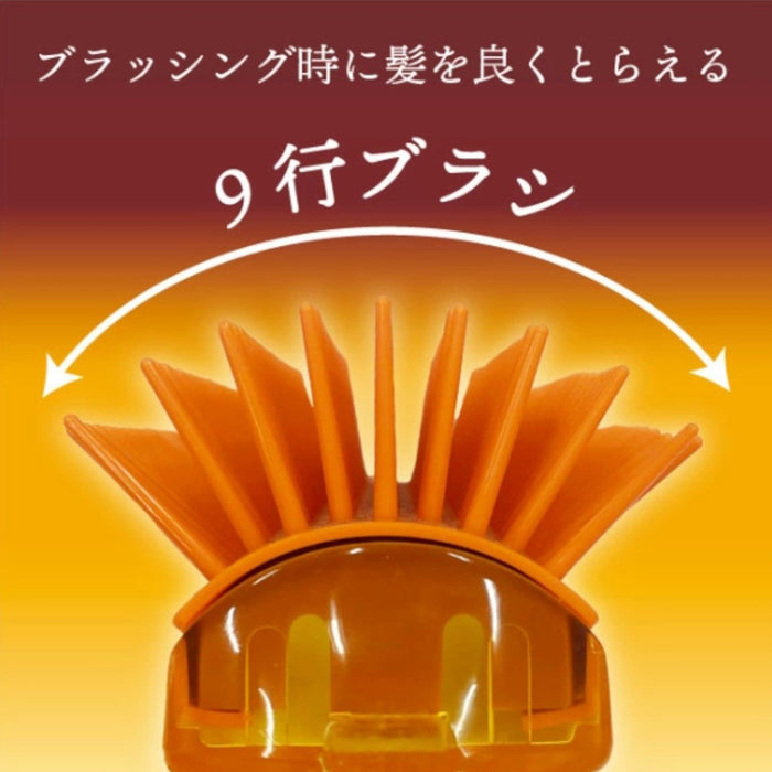 허니&로얄젤리 라운드 브러시